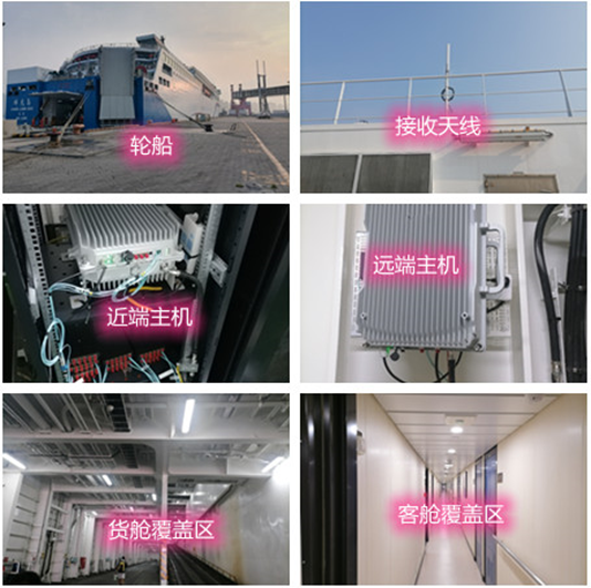  治多海上游轮轮船渔船覆盖案例